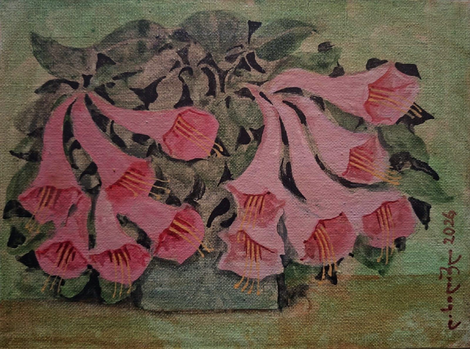 Painting 2026-570 — original painting for sale by Georgian artist David Khidasheli