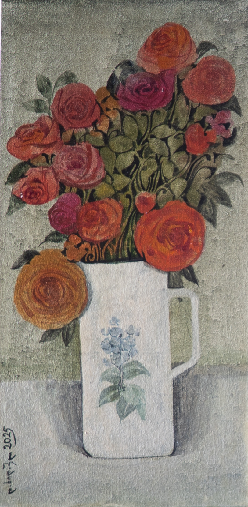 Painting by David Khidasheli